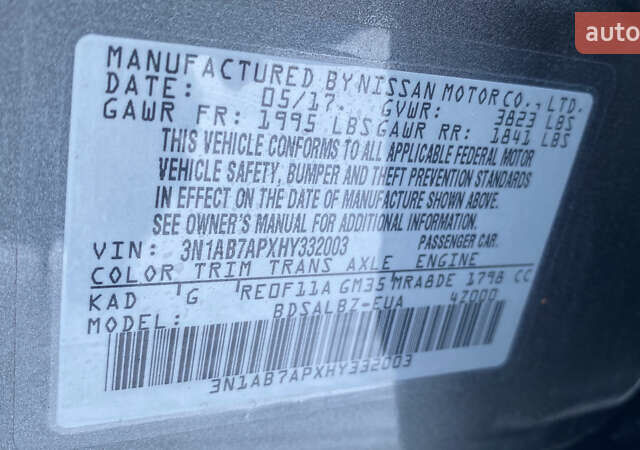 Серый Ниссан Сентра, объемом двигателя 1.8 л и пробегом 110 тыс. км за 8499 $, фото 20 на Automoto.ua