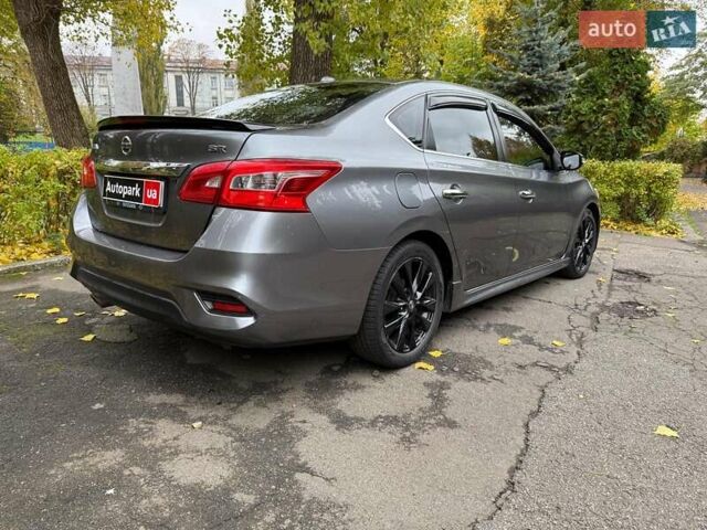 Ниссан Сентра 2017 в Киеве на Automoto.ua Серый Ниссан Сентра, объемом двигателя 1.8 л и пробегом 195 тыс. км за 12490 $, фото 4 на Automoto.ua