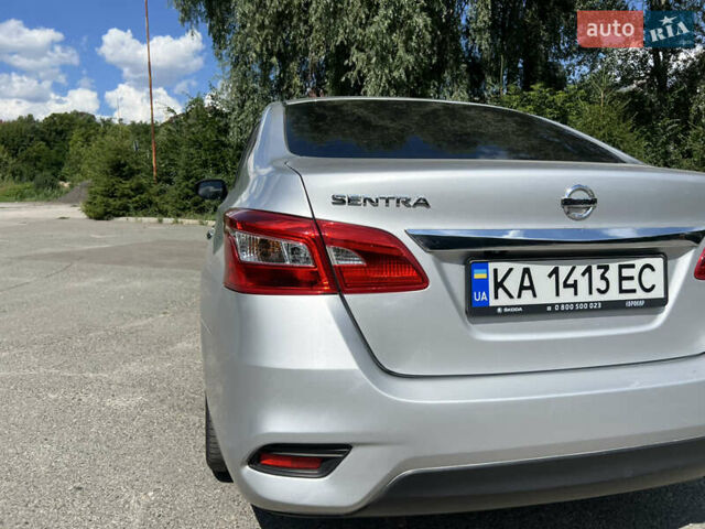 Серый Ниссан Сентра, объемом двигателя 1.8 л и пробегом 133 тыс. км за 7499 $, фото 14 на Automoto.ua