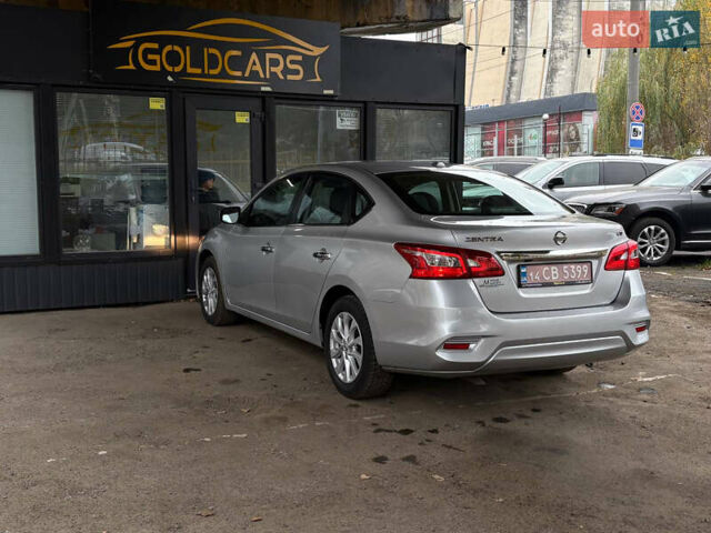 Сірий Ніссан Сентра, об'ємом двигуна 1.8 л та пробігом 109 тис. км за 9900 $, фото 13 на Automoto.ua