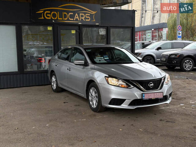 Сірий Ніссан Сентра, об'ємом двигуна 1.8 л та пробігом 109 тис. км за 9900 $, фото 6 на Automoto.ua