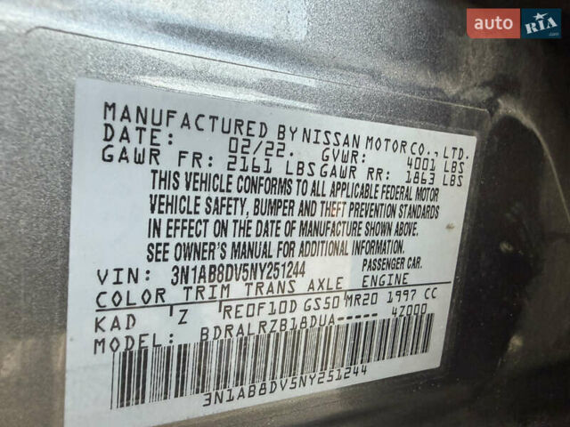 Серый Ниссан Сентра, объемом двигателя 2 л и пробегом 90 тыс. км за 14900 $, фото 22 на Automoto.ua