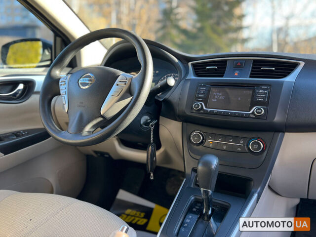 Синій Ніссан Сентра, об'ємом двигуна 1.8 л та пробігом 154 тис. км за 9800 $, фото 9 на Automoto.ua