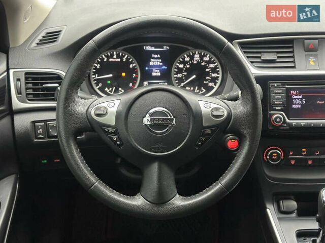 Синий Ниссан Сентра, объемом двигателя 1.8 л и пробегом 128 тыс. км за 8900 $, фото 21 на Automoto.ua