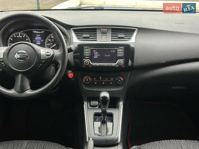 Синий Ниссан Сентра, объемом двигателя 1.8 л и пробегом 128 тыс. км за 8900 $, фото 20 на Automoto.ua