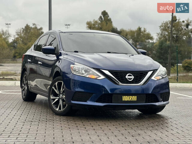 Ниссан Сентра 2017 в Киеве на Automoto.ua Синий Ниссан Сентра, объемом двигателя 1.8 л и пробегом 128 тыс. км за 9600 $, фото 7 на Automoto.ua