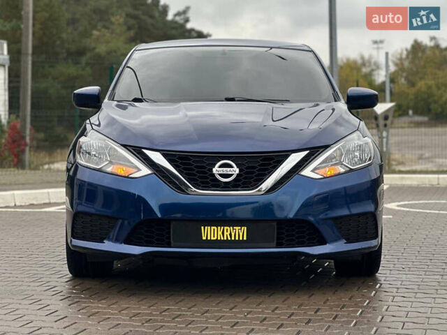 Синий Ниссан Сентра, объемом двигателя 1.8 л и пробегом 128 тыс. км за 8900 $, фото 3 на Automoto.ua