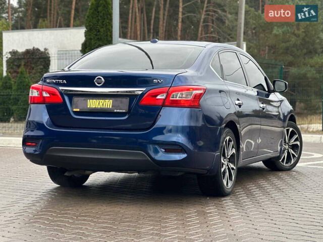Синий Ниссан Сентра, объемом двигателя 1.8 л и пробегом 128 тыс. км за 8900 $, фото 15 на Automoto.ua