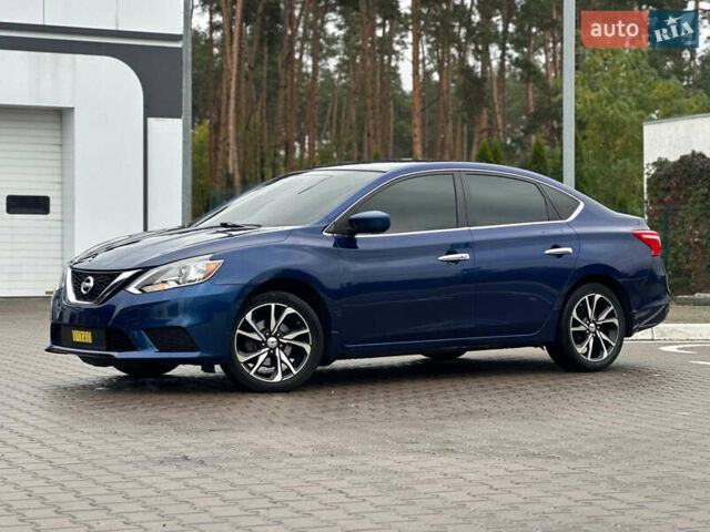 Синий Ниссан Сентра, объемом двигателя 1.8 л и пробегом 128 тыс. км за 8900 $, фото 2 на Automoto.ua