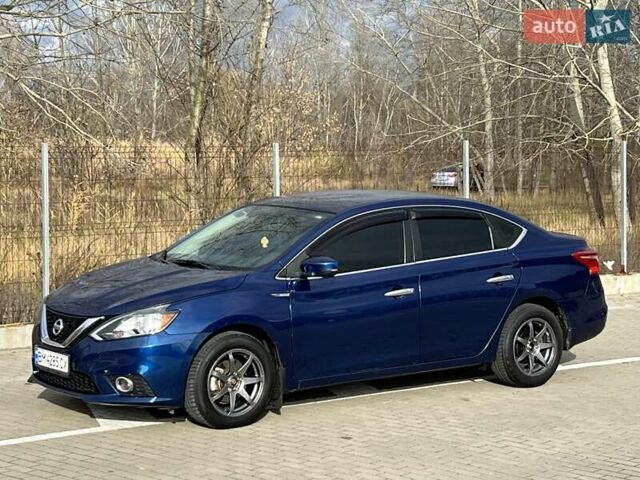 Синій Ніссан Сентра, об'ємом двигуна 1.8 л та пробігом 130 тис. км за 12500 $, фото 13 на Automoto.ua