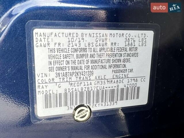 Синій Ніссан Сентра, об'ємом двигуна 1.8 л та пробігом 130 тис. км за 12500 $, фото 45 на Automoto.ua