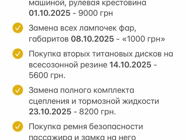 Серый Ниссан Санни, объемом двигателя 1.7 л и пробегом 444 тыс. км за 1000 $, фото 8 на Automoto.ua