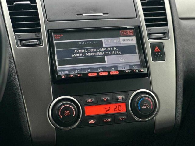 Белый Ниссан Тиида, объемом двигателя 1.5 л и пробегом 107 тыс. км за 7990 $, фото 18 на Automoto.ua