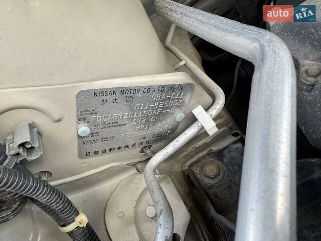 Бежевый Ниссан Тиида, объемом двигателя 1.6 л и пробегом 78 тыс. км за 8200 $, фото 13 на Automoto.ua