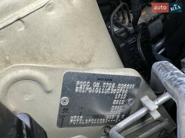 Бежевый Ниссан Тиида, объемом двигателя 1.6 л и пробегом 77 тыс. км за 7650 $, фото 44 на Automoto.ua