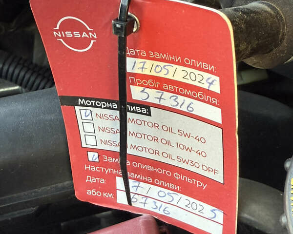 Черный Ниссан Тиида, объемом двигателя 1.6 л и пробегом 60 тыс. км за 9999 $, фото 79 на Automoto.ua