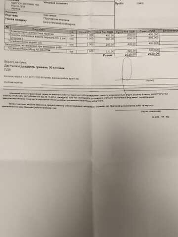 Коричневый Ниссан Тиида, объемом двигателя 1.6 л и пробегом 162 тыс. км за 6300 $, фото 2 на Automoto.ua