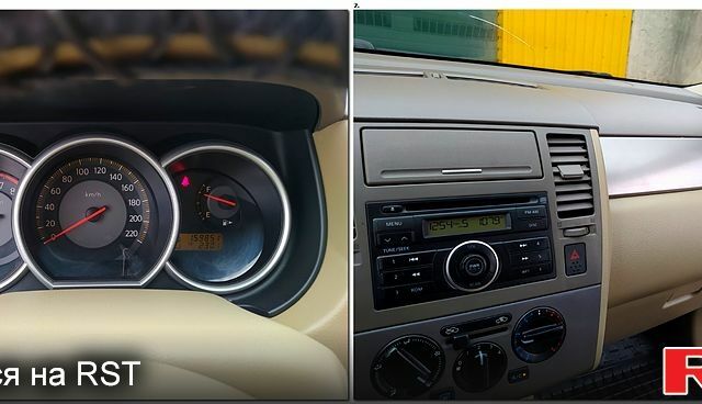 Ниссан Тиида, объемом двигателя 16 л и пробегом 159 тыс. км за 5700 $, фото 8 на Automoto.ua