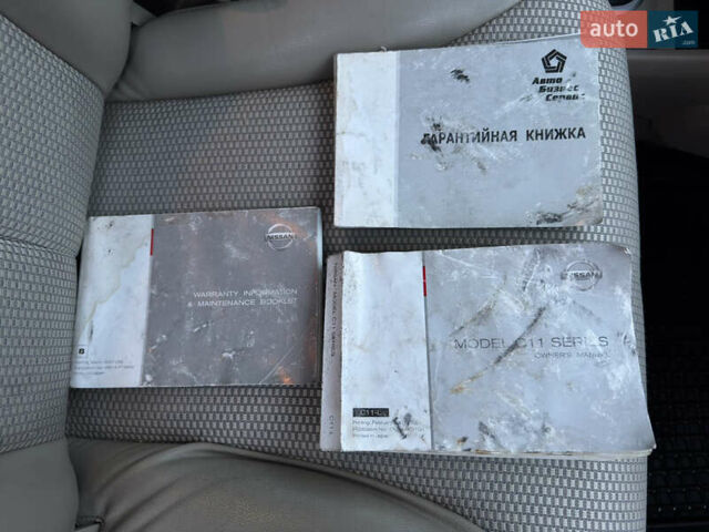 Желтый Ниссан Тиида, объемом двигателя 1.6 л и пробегом 171 тыс. км за 5799 $, фото 18 на Automoto.ua