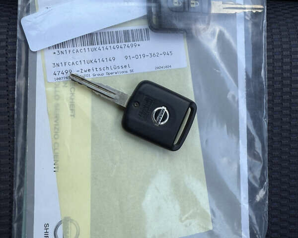 Серый Ниссан Тиида, объемом двигателя 1.6 л и пробегом 167 тыс. км за 7450 $, фото 15 на Automoto.ua