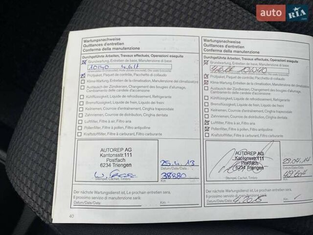 Сірий Ніссан Тііда, об'ємом двигуна 0 л та пробігом 151 тис. км за 7250 $, фото 29 на Automoto.ua