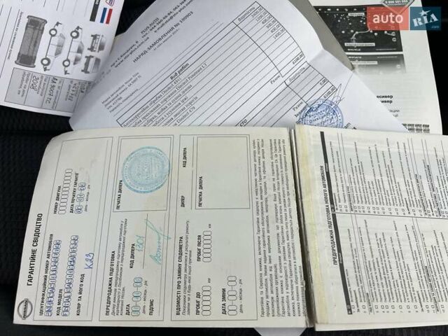Серый Ниссан Тиида, объемом двигателя 1.6 л и пробегом 148 тыс. км за 6500 $, фото 50 на Automoto.ua
