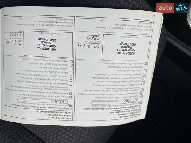 Сірий Ніссан Тііда, об'ємом двигуна 0 л та пробігом 151 тис. км за 7250 $, фото 32 на Automoto.ua