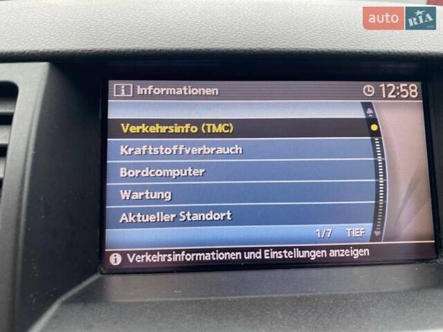 Сірий Ніссан Тііда, об'ємом двигуна 0 л та пробігом 151 тис. км за 7250 $, фото 14 на Automoto.ua
