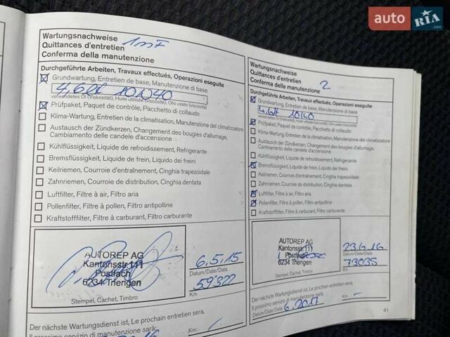 Сірий Ніссан Тііда, об'ємом двигуна 0 л та пробігом 151 тис. км за 7250 $, фото 30 на Automoto.ua