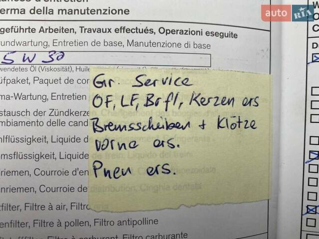 Сірий Ніссан Тііда, об'ємом двигуна 0 л та пробігом 151 тис. км за 7250 $, фото 28 на Automoto.ua