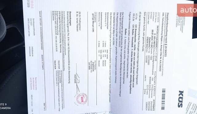 Серый Ниссан Тиида, объемом двигателя 1.6 л и пробегом 198 тыс. км за 7200 $, фото 19 на Automoto.ua