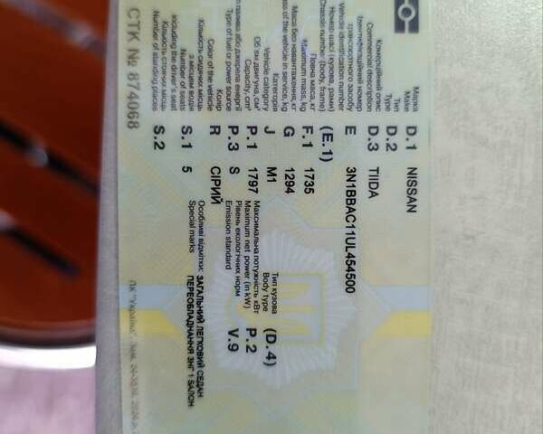 Серый Ниссан Тиида, объемом двигателя 1.8 л и пробегом 165 тыс. км за 5400 $, фото 31 на Automoto.ua