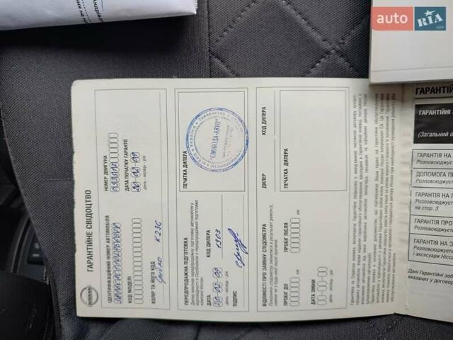 Сірий Ніссан Тііда, об'ємом двигуна 1.6 л та пробігом 45 тис. км за 8700 $, фото 42 на Automoto.ua