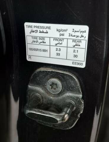 Синий Ниссан Тиида, объемом двигателя 1.6 л и пробегом 209 тыс. км за 5800 $, фото 9 на Automoto.ua