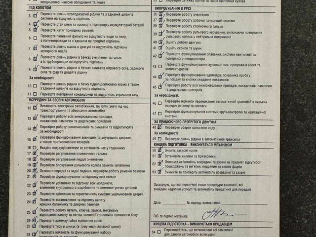 Синий Ниссан Тиида, объемом двигателя 1.6 л и пробегом 290 тыс. км за 5555 $, фото 18 на Automoto.ua