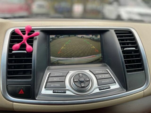 Ниссан Теана 2008 в Кривом Роге на Automoto.ua Белый Ниссан Теана, объемом двигателя 2.5 л и пробегом 236 тыс. км за 5999 $, фото 17 на Automoto.ua