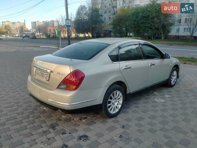 Ниссан Теана 2007 в Хмельницком на Automoto.ua Бежевый Ниссан Теана, объемом двигателя 2 л и пробегом 220 тыс. км за 3500 $, фото 9 на Automoto.ua