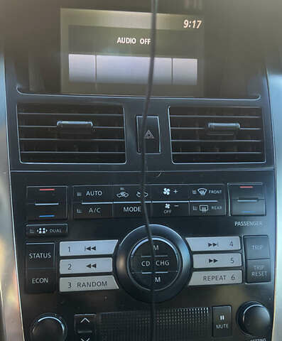 Бежевый Ниссан Теана, объемом двигателя 2.3 л и пробегом 350 тыс. км за 6300 $, фото 1 на Automoto.ua