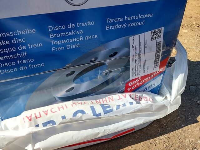 Чорний Ніссан Теана, об'ємом двигуна 3.5 л та пробігом 210 тис. км за 6800 $, фото 9 на Automoto.ua