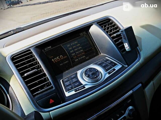 Ниссан Теана, объемом двигателя 0 л и пробегом 162 тыс. км за 8450 $, фото 12 на Automoto.ua