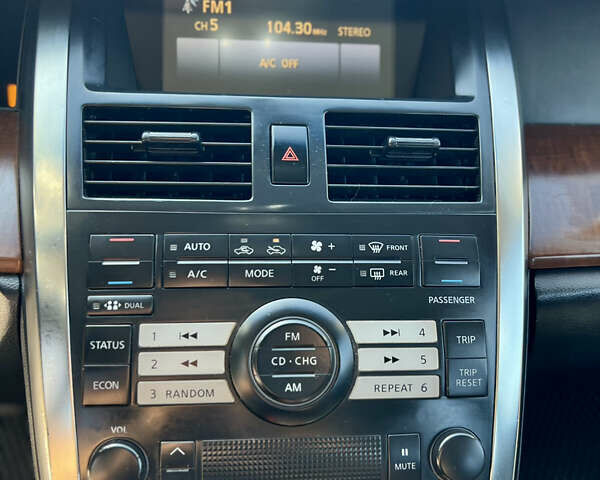 Серый Ниссан Теана, объемом двигателя 2.4 л и пробегом 183 тыс. км за 5399 $, фото 18 на Automoto.ua