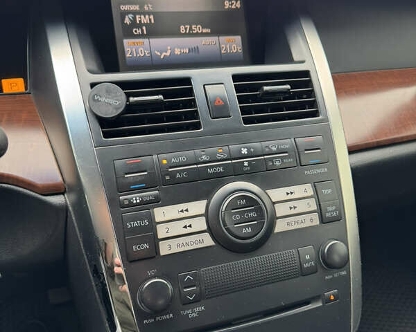 Ниссан Теана 2007 в Чернигове на Automoto.ua Серый Ниссан Теана, объемом двигателя 2.3 л и пробегом 222 тыс. км за 4500 $, фото 21 на Automoto.ua