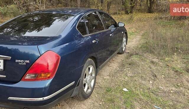 Синий Ниссан Теана, объемом двигателя 3.5 л и пробегом 132 тыс. км за 8500 $, фото 21 на Automoto.ua