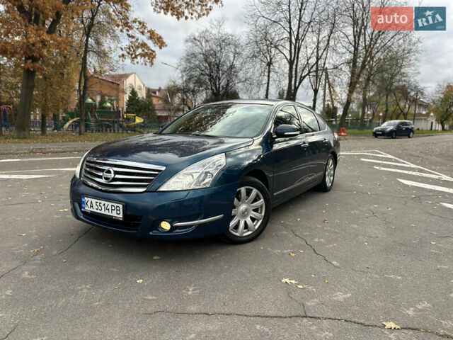 Ниссан Теана 2008 в Виннице на Automoto.ua Синий Ниссан Теана, объемом двигателя 2.5 л и пробегом 235 тыс. км за 6599 $, фото 5 на Automoto.ua