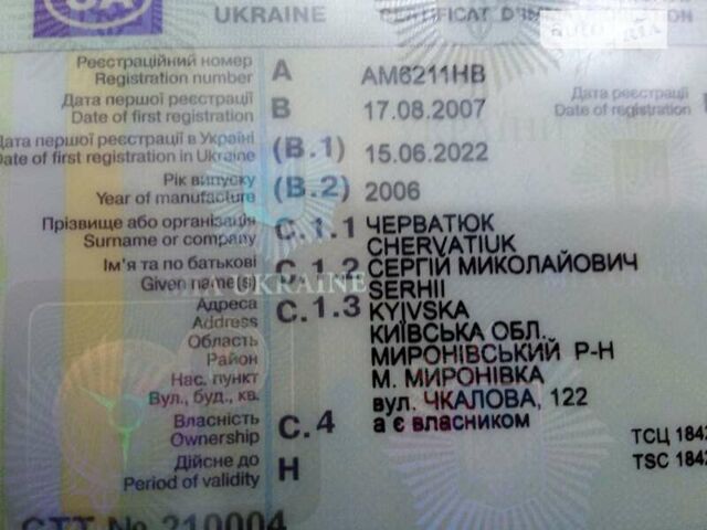 Білий Ніссан Террано, об'ємом двигуна 2.7 л та пробігом 109 тис. км за 7900 $, фото 29 на Automoto.ua