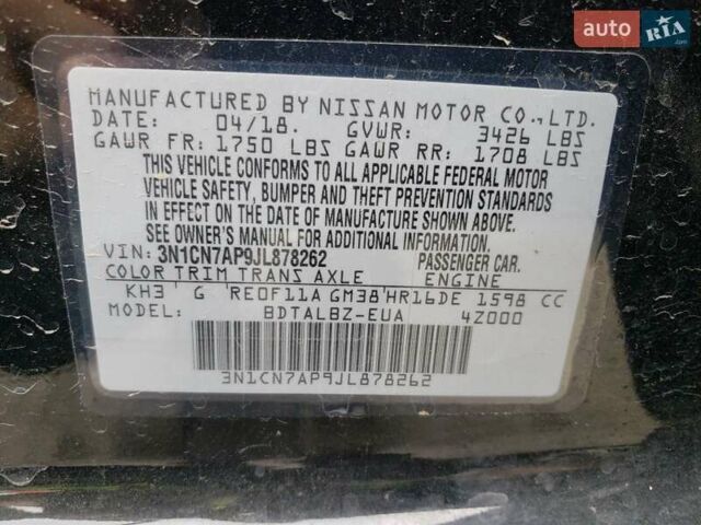 Черный Ниссан Верса, объемом двигателя 1.6 л и пробегом 80 тыс. км за 13000 $, фото 3 на Automoto.ua