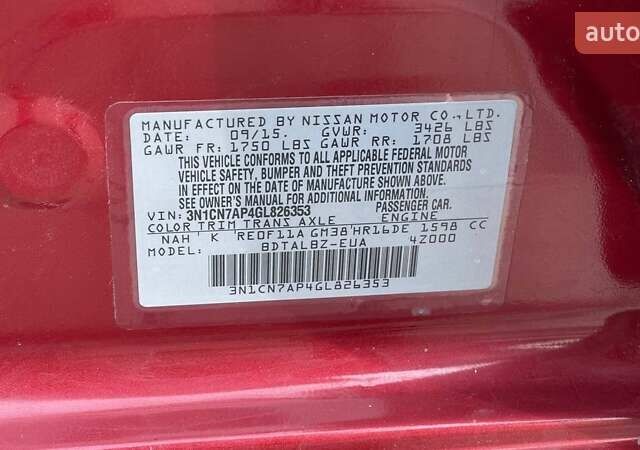 Красный Ниссан Верса, объемом двигателя 1.6 л и пробегом 45 тыс. км за 5800 $, фото 6 на Automoto.ua