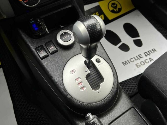 Белый Ниссан ИксТрейл, объемом двигателя 2 л и пробегом 255 тыс. км за 10650 $, фото 15 на Automoto.ua