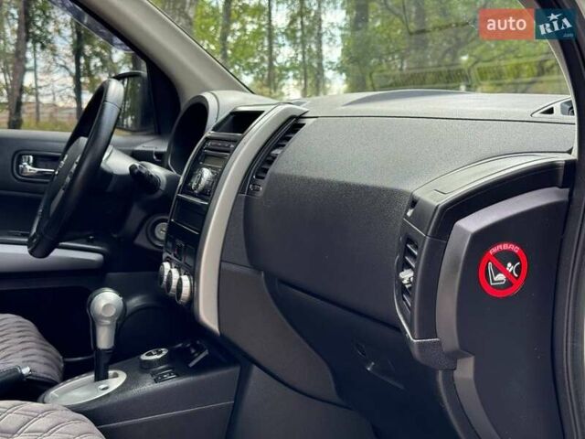 Белый Ниссан ИксТрейл, объемом двигателя 2 л и пробегом 179 тыс. км за 10980 $, фото 46 на Automoto.ua