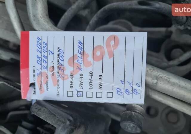 Белый Ниссан ИксТрейл, объемом двигателя 2 л и пробегом 279 тыс. км за 12900 $, фото 18 на Automoto.ua